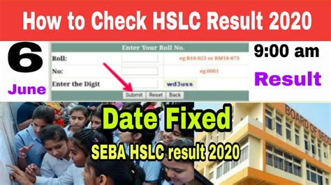 Declaration Of Date Assam Board Hslc Result How To Check Seba