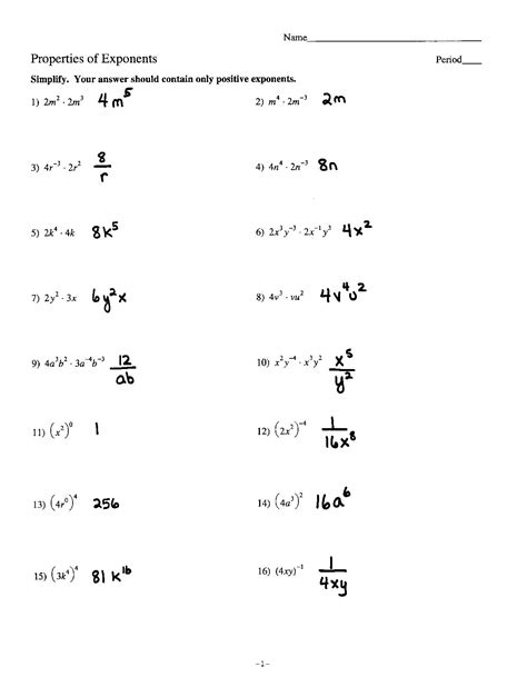 13 Best Images Of Positive Exponents Worksheets Powers