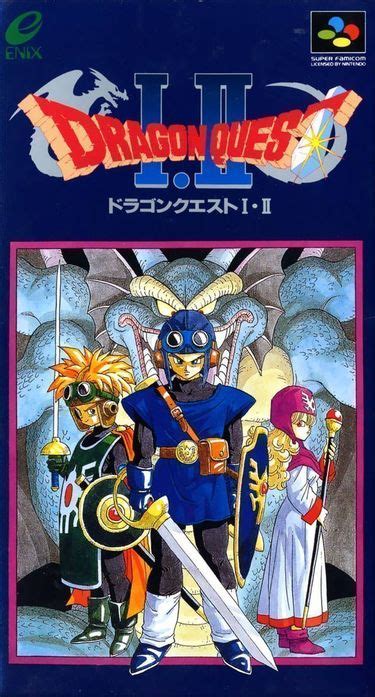 Dragon Quest 1 And 2 Rom Snes Download Emulator Games