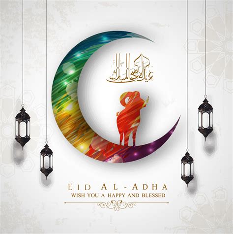 Happy Eid Al Adha 2021 Bakrid Mubarak Images Wishes Quotes