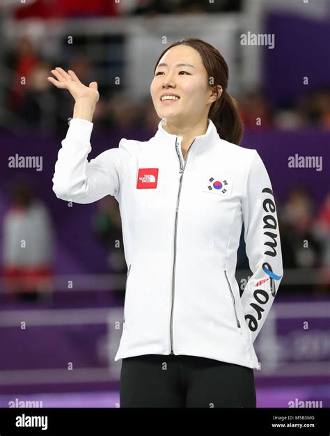 Th Feb S Korean Speed Skater Lee Sang Hwa South Korea S Speed Skating Sprinter Lee