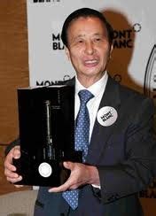 Born 7 march 1928 in shunde, guangdong, china) is a hong kong business magnate, investor, and philanthropist. Historia de Lee Shau Kee | Historias de Grandes Exitos ...