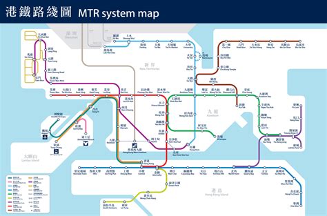 【地铁】【香港】港铁网络线路图（2030版本） 哔哩哔哩