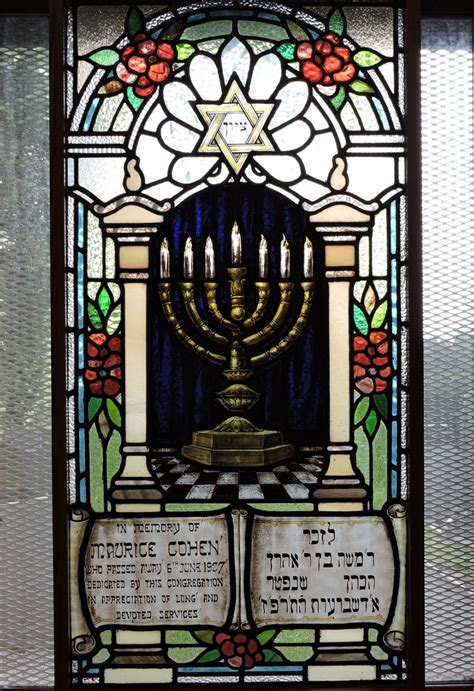 jcr uk bradford orthodox jewish cemetery prayer hall stained glass windows and memorial plaques