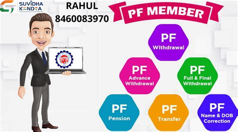 Epf Withdrawal Services At Best Price In Ankleshwar Id 24717936155