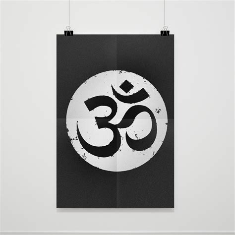 Om Symbol Yoga Poster Om Symbol Yoga Poster Poster