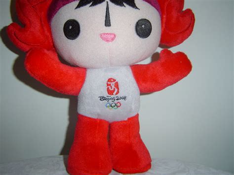Beijing Summer Olympics Mascot Plush Huanhuan The Olympic Flame 14 In