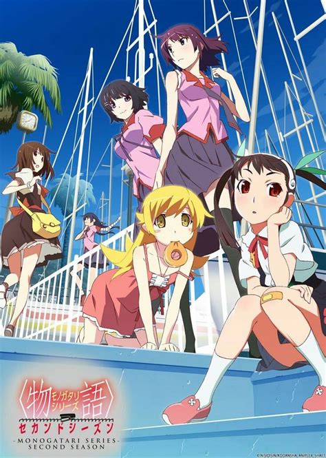 monogatari series second season anime reviews anime planet