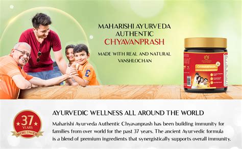 Buy Maharishi Ayurveda Authentic Chyavanprash 5x Immunity Strength