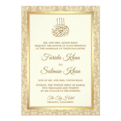 Ornate vector background template for design of greeting card. Cream and Gold Damask Islamic Muslim Wedding Invitation | Zazzle.com | Muslim wedding ...