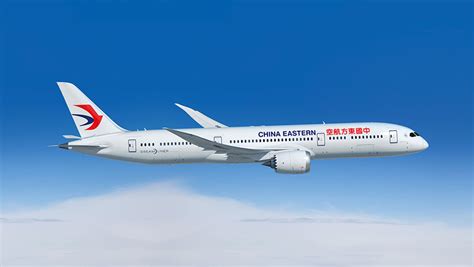 China Eastern To Fly Dreamliner With First Class Cabin To Auckland