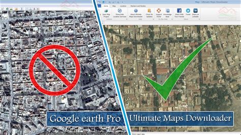 أخد الصور الجوية بدقة عالية ببرنامج Ultimate Maps Downloader أفضل من