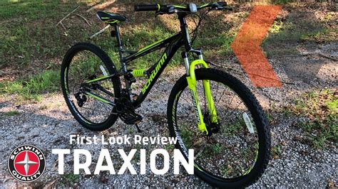 Schwinn Traxion Full Suspension Mtb First Look Kevcentral Review
