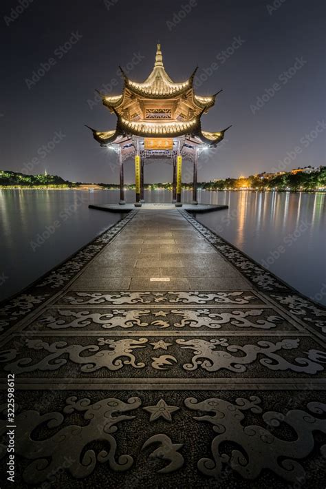 Westlake Pavilion At Night In Hangzhou China The Words On The