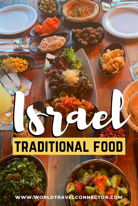 Popular Israeli Food Best Israeli Dishes Israeli Desserts And