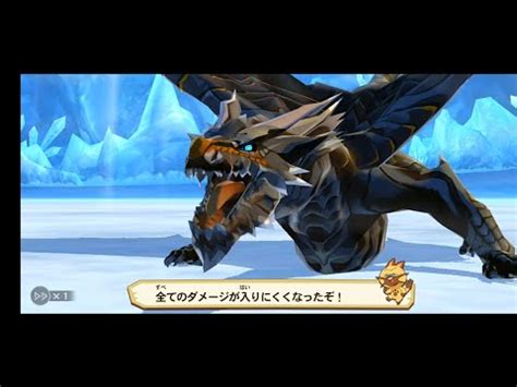 Monster Hunter Stories Mt Celion Defeat Kushala Daora Walkthrough