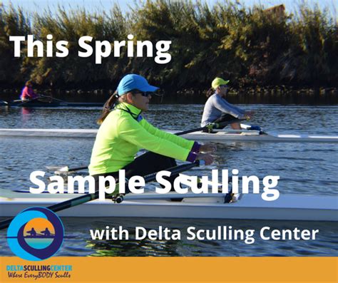 Learn To Scull