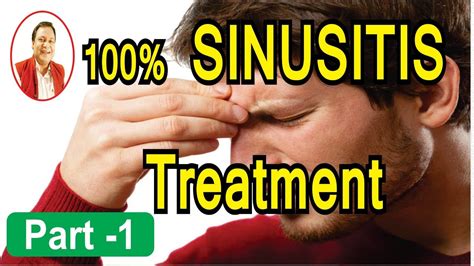 100 Sinusitis Treatment Home Remedies By Dr Darbesh Youtube