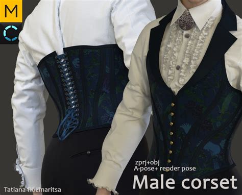 Male Corset Cg Wardrobe