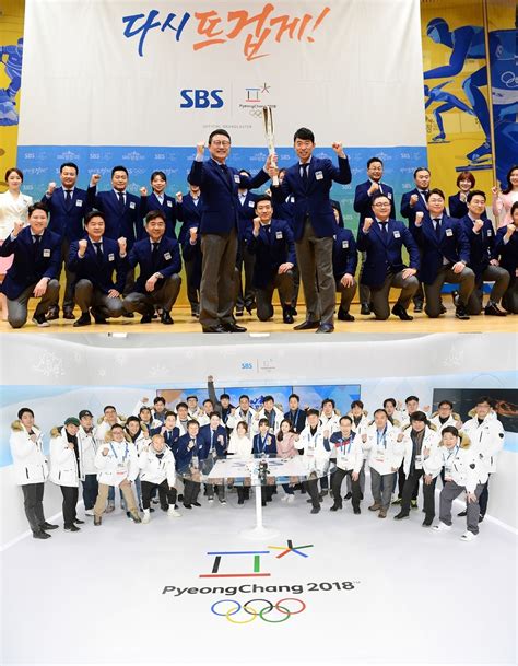 피겨스케이팅 중계는 24.8%의 전국 시청률 기록. "시청자, 평창올림픽 SBS로 봤다"…동시중계 88전 84승 '압도적 ...