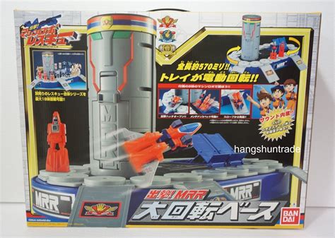 Bandai Machine Robo Rescue Sortie Mrr Huge Rotating Base With Jet And Sky Playset Ebay