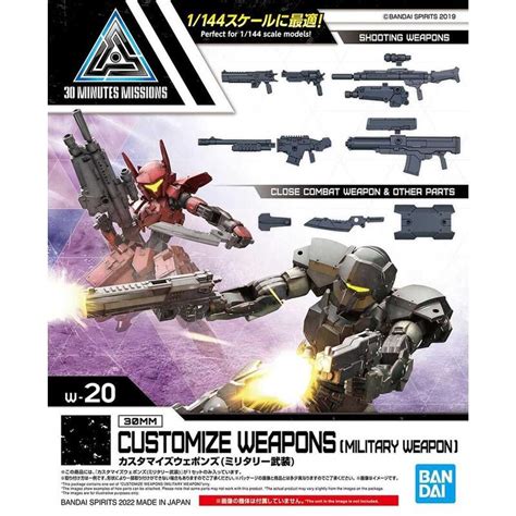 Bandai 30mm 1144 Customize Weapons Military Weapon