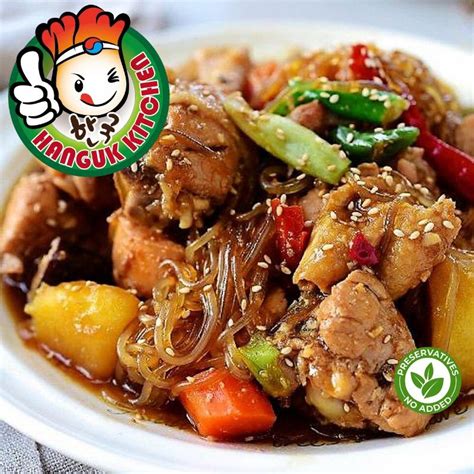 Learn how to cook the most tasty stew for your rice, yam and plantain recipes. Andong Jjimdak Korean Food Soy Sauce Braised Chicken Stew 1.6kg (Good for 3-4 Pax) Hanguk ...