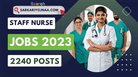 Last Chance Alert Uppsc Staff Nurse Recruitment 2023 Apply Online