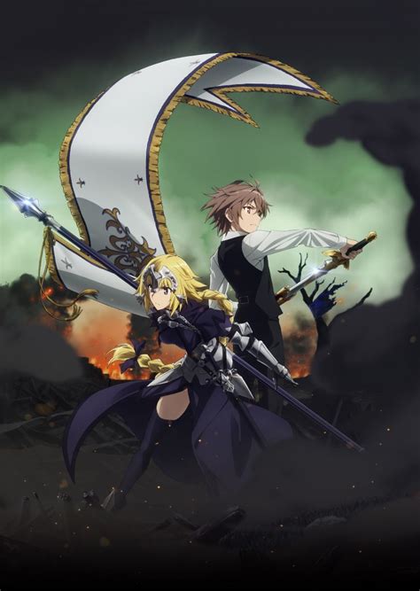 Fateapocrypha Tv Anime New Trailer And July 1 Release Unveiled Yu