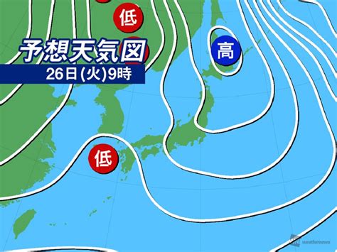 江戸川区の天気予報。3時間ごとの天気、降水量、気温などがチェックできます。細かい地点単位の天気を知るには最適です。 再生する4/3(土)7時 貴重な晴れ間 暖かさ続く あすから広く天気崩れる. 今日の天気 1月26日(火) 西から雨エリア拡大 関東は日差しの活用 ...