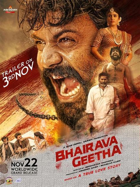 #bhairavageetha 2019 latest kannada movie ft. Bhairava Geetha (2021) Malayalam Movie