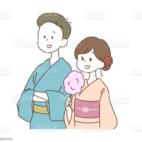 Asian Couple Wearing Yukata And Looking At The Sky Stock Illustration