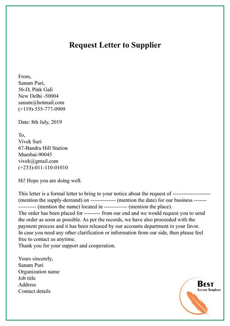 Request Letter To Supplier 01 Best Letter Template