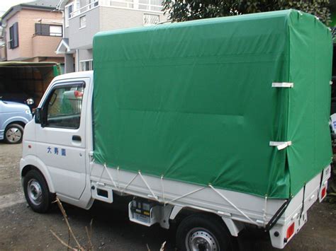 Kei Truck Canopy Covering