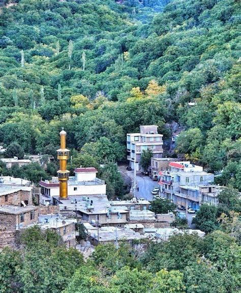 The Beautiful Kurdish Village Of Khanghah In The Province Kirmasan
