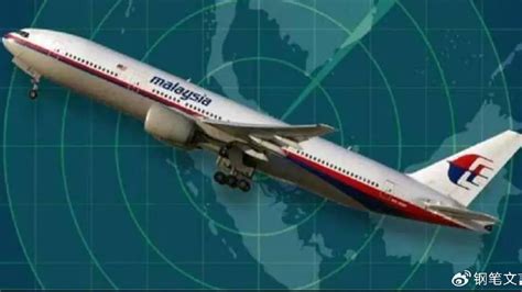 马航mh370事件将开庭，9年来的搜寻和调查揭开了哪些真相？飞机失联航班新浪新闻