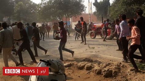 اتر پردیش گاؤکشی کے خلاف مظاہرے میں پولیس اہلکار کی موت Bbc News اردو