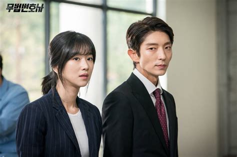 Lawless Lawyer Korean Drama Lee Joon Joon Gi
