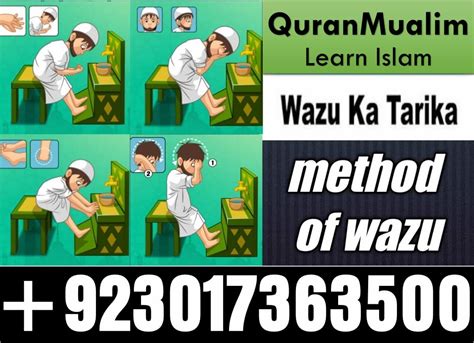 How To Perform Wudu Step By Step In Quran Quran Mualim