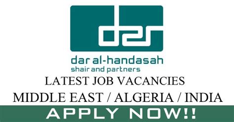 Dar Al Handasah Latest Vacancies Gulf Job Vacancies