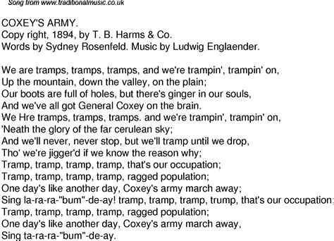 Army Hymn Lyrics
