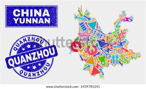 Mosaic Service Yunnan Province Map Quanzhou Stock Vector Royalty Free