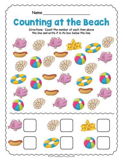 Free Printable At The Beach Counting Worksheet Math Activities