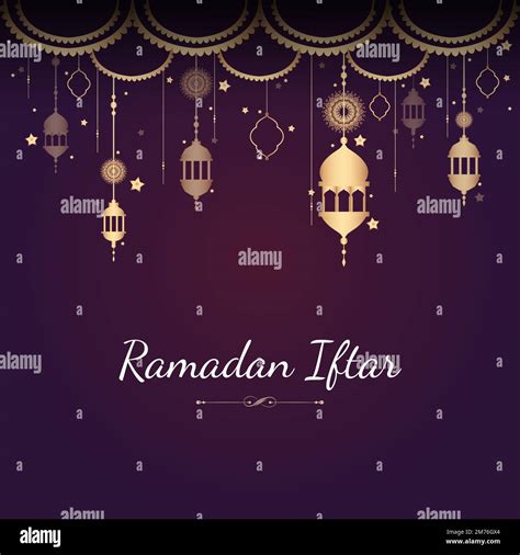 Ramadan Iftar Lantern Design Vector Stock Vector Image And Art Alamy