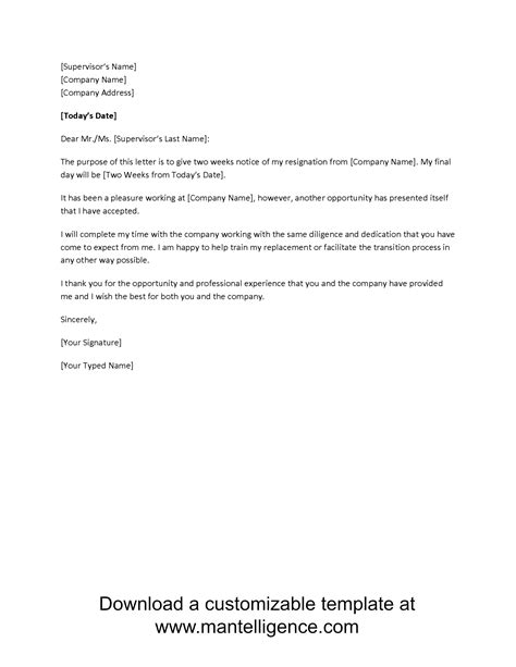 Assisted Living 30 Day Notice Letter Template Examples Letter