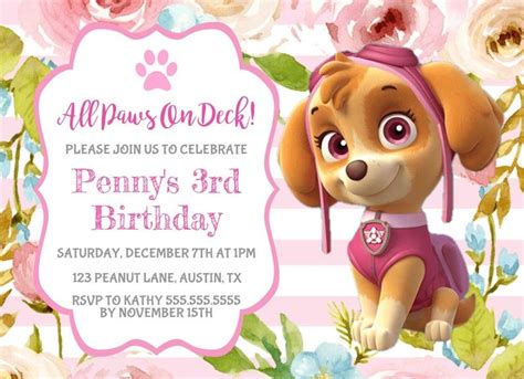 Skye Paw Patrol Girl Birthday Party Celebration Invitation Etsy Paw