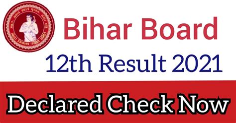 Bihar Board Pdf