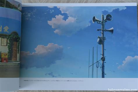 Your Name Makoto Shinkai Anime Background Art Book Review Halcyon