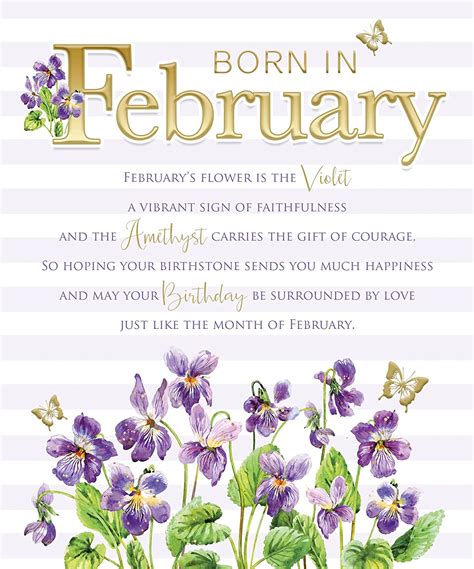 Born In February Female Violet And Word Design Happy Birthday Card Lovely
