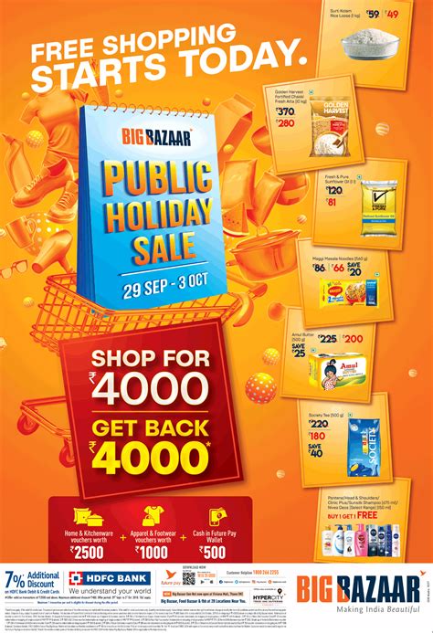 Big Bazaar Public Holiday Sale Ad In 2020 Big Bazaar Holiday Sales